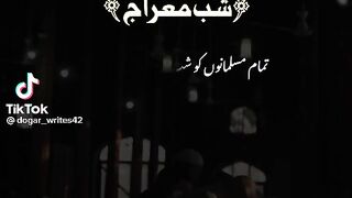Shabe mairaj