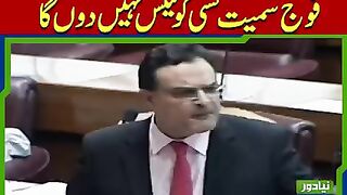 نور عالم  خان نے سب کو ہلا کر رکھ دیا