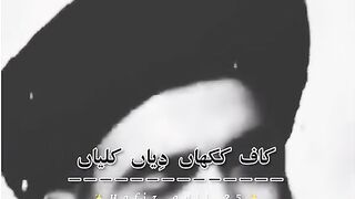 Islamic videos