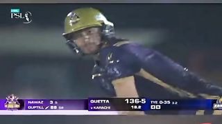 Cricket best shot