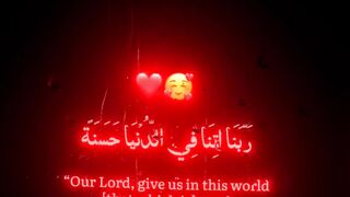 Khubsoorat Awaz main Tulawat-Quran | Halal Acts