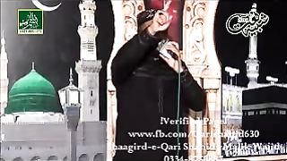 Qari Shahiid Naat