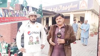کرکٹ کا دیوانا