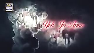 jhoola