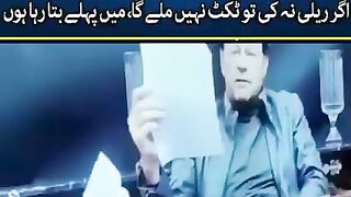 پارٹی ٹکٹ لینا ہے تو ریلی کرنا پڑے گی*