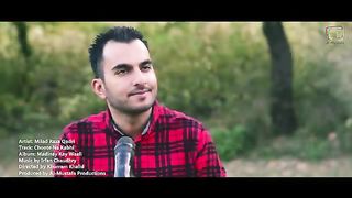 Islami. Status