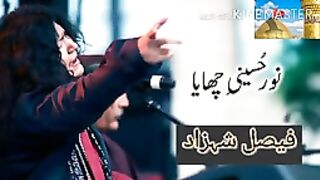 jaj utee moula hussain