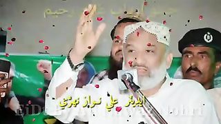 Song arbab Ghulam rahim X CMSindh
