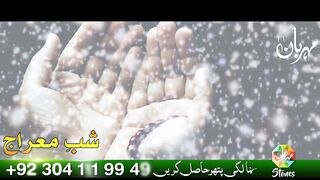 Nice video