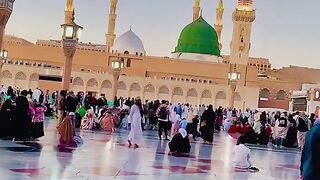 Allah
