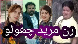 NIka_Run_Mureed_Funny_videos___Pothwari_Drama___Shahzada_Ghaffar___Pothwar_Plus_Dramas(