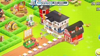 My plan very cute Heyday game