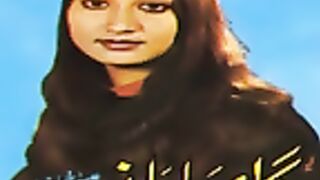 kadan walso