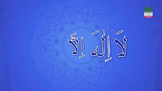 *اسلامی کارٹون