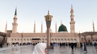 Yaa Nabi Salam Alaika
