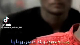 Ya Rasool Allah Ham aap per kurban