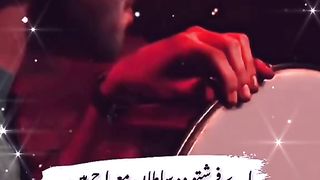 Naat shareef