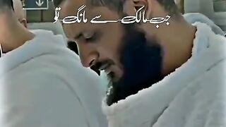 dua #beautiful Islamic vedio masha Allah