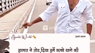 Halat ne tor diya hame