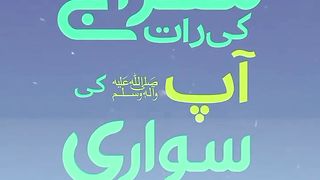 Islamic_video