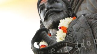 Chhatrapati shivaji Maharaj jayanti