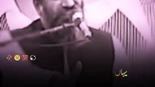 Islamic video