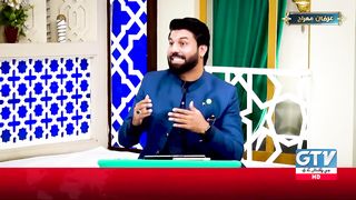About shab e maraj||