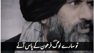Islamic videos