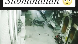 Miracle of Allah