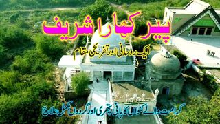 Peer Da Khara Tour (Topi wali Sarkar)