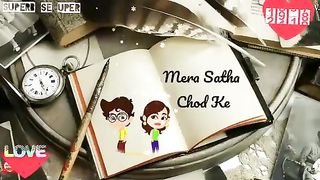 Nice song