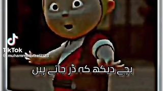 dollar nain thaly hunr nai aana