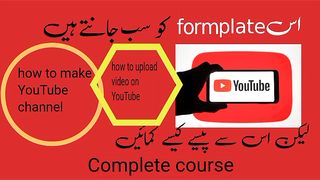 Make like this YouTube thumbnail