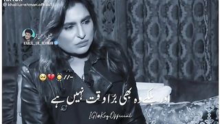 Khalil Ur Rehman Qamar ❤️????