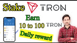 Stake Tron in trust wallet Earn daily 10 to 100$ | How to stake and claim reward in trust wallet