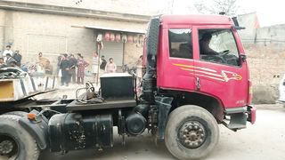 Allah maf kry