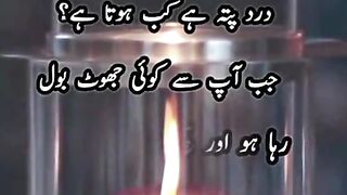 poetry