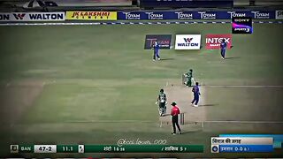 Ban Vs India