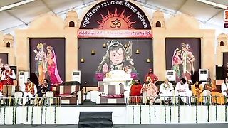 बाग़ेश्वर धाम