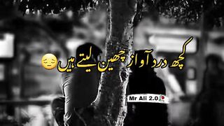 Poetry