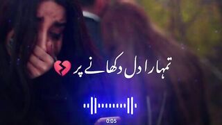 poetry
