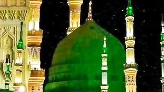 naat shreef