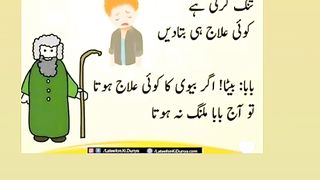 Funny video