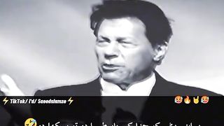 Imran khan speach
