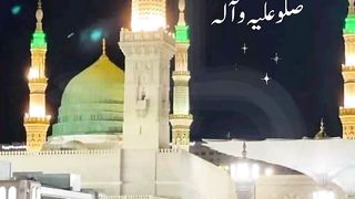 darood