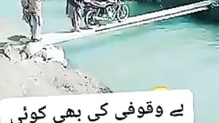 Bewaqofi