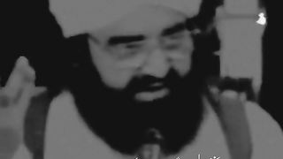 Meraj ki rat