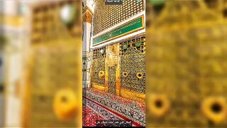 27. Rajab. Mubarak. All. Muslims