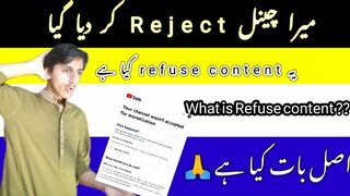 WHAT IS REFUSE CONTENT| How to solve problem and how to fix problem