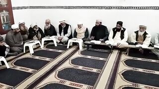 Taleem el Quran